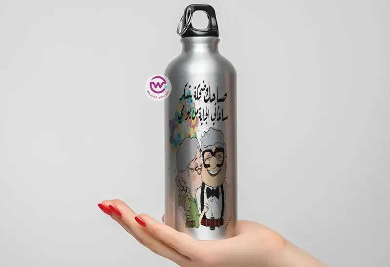 Water Bottle flask -Aluminum -up cartoon - WE PRINT