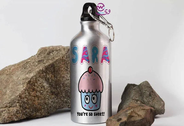 Water Bottle flask -silver-Aluminum -motivational - WE PRINT