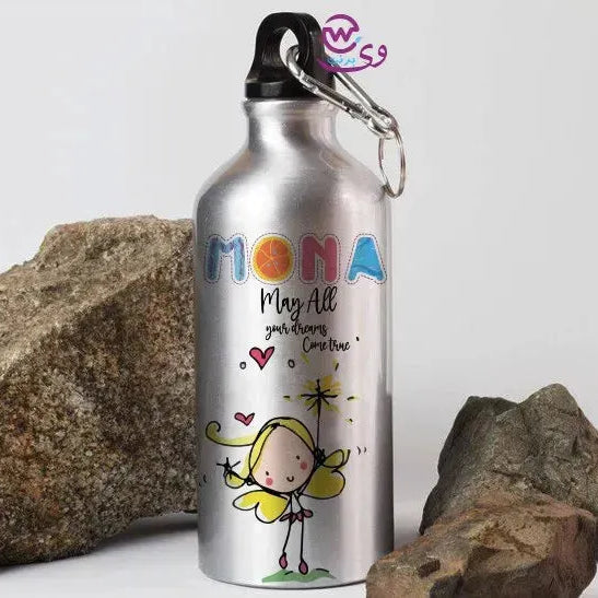 Water Bottle flask -silver-Aluminum -motivational - WE PRINT