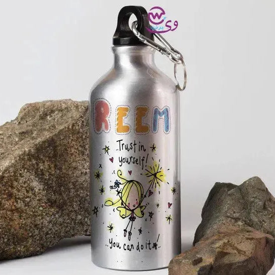 Water Bottle flask -silver-Aluminum -motivational - WE PRINT