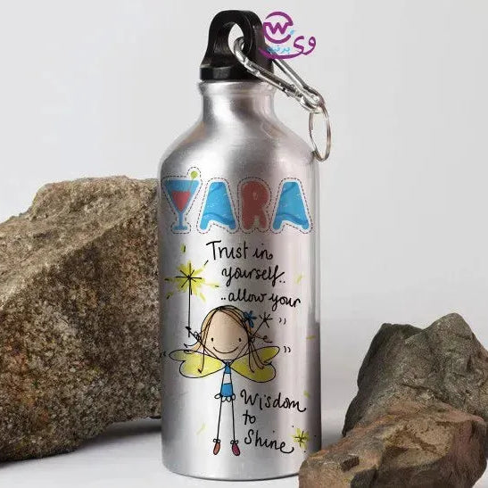 Water Bottle flask -silver-Aluminum -motivational - WE PRINT