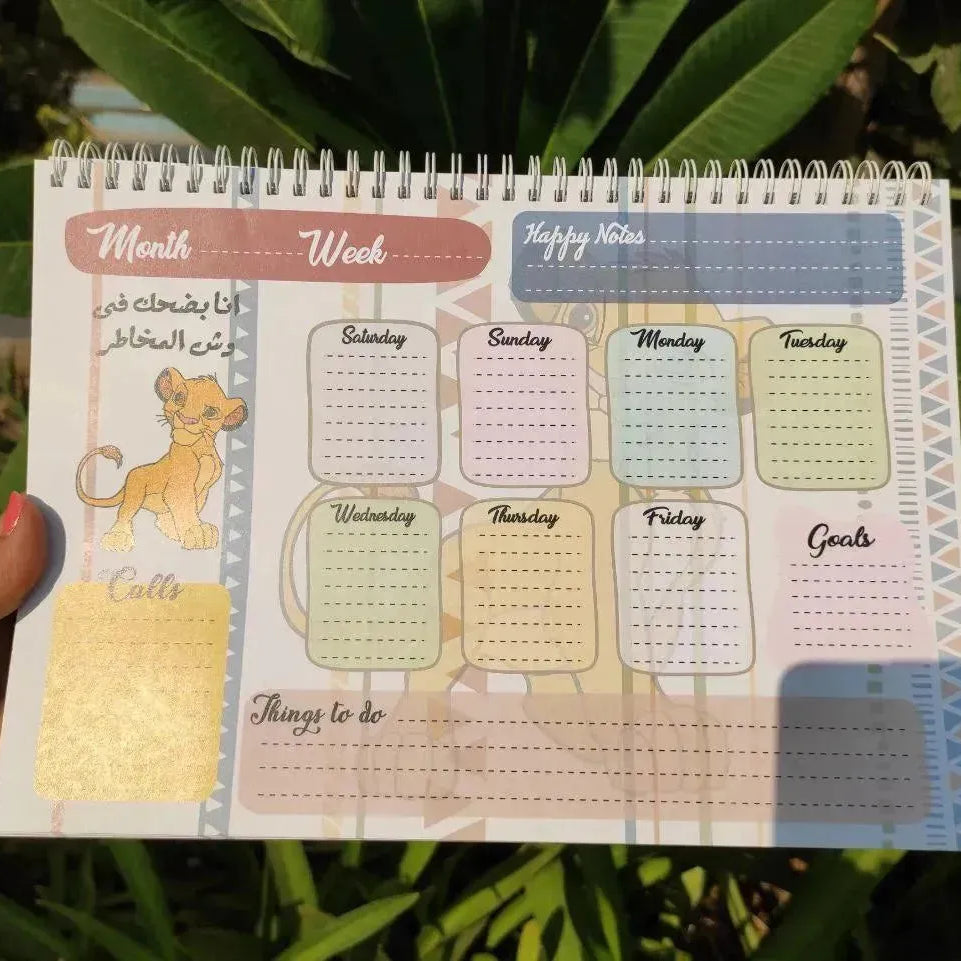 Weekly Planner -Lion King - WE PRINT
