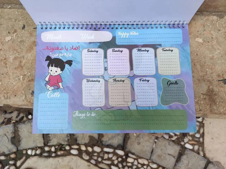 Weekly Planner - Monsters INC. - WE PRINT