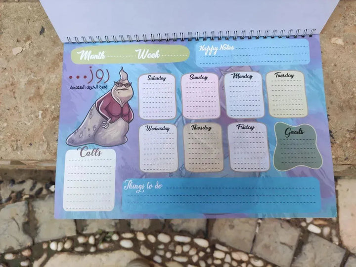 Weekly Planner - Monsters INC. - WE PRINT