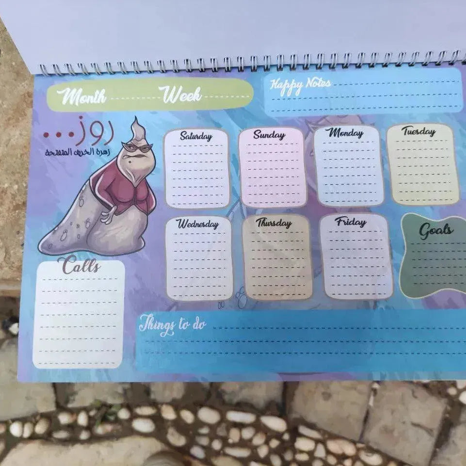Weekly Planner - Monsters INC. - WE PRINT