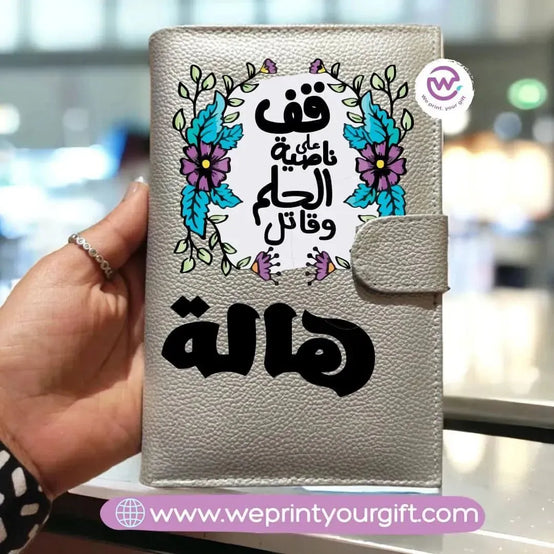 Women leather wallet -Motivational designs - WE PRINT