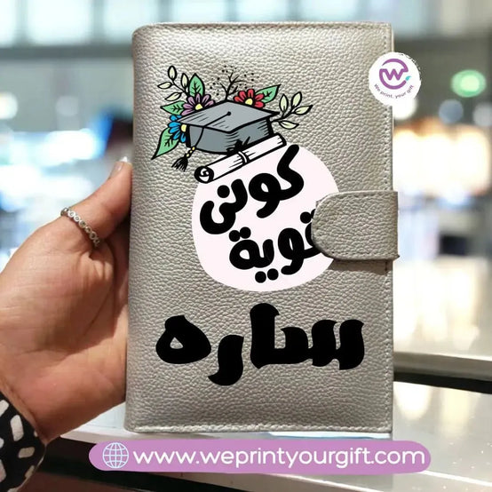 Women leather wallet -Motivational designs - WE PRINT