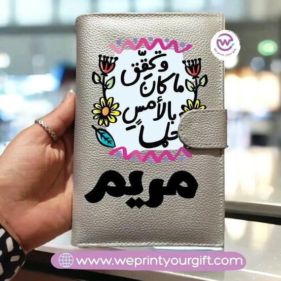 Women leather wallet -Motivational designs - WE PRINT