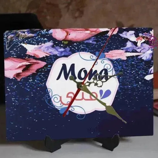 Wooden Desk Clock -Arabic Names-A - WE PRINT