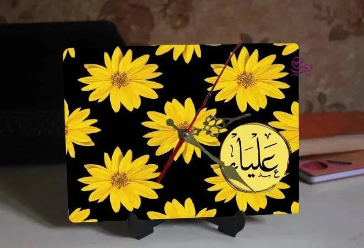 Wooden Desk Clock -Arabic Names-B - WE PRINT