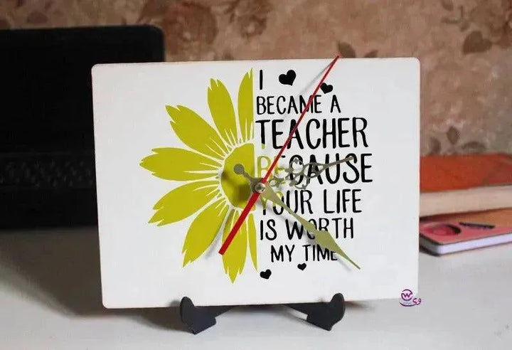 Wooden Desk Clock - Teachers - WE PRINT