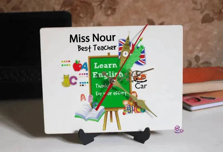 Wooden Desk Clock - Teachers - WE PRINT