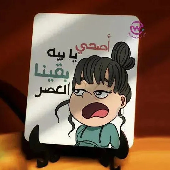 Wooden Desk photo Frame -Mother's Day - WE PRINT