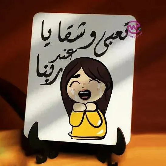 Wooden Desk photo Frame -Mother's Day - WE PRINT