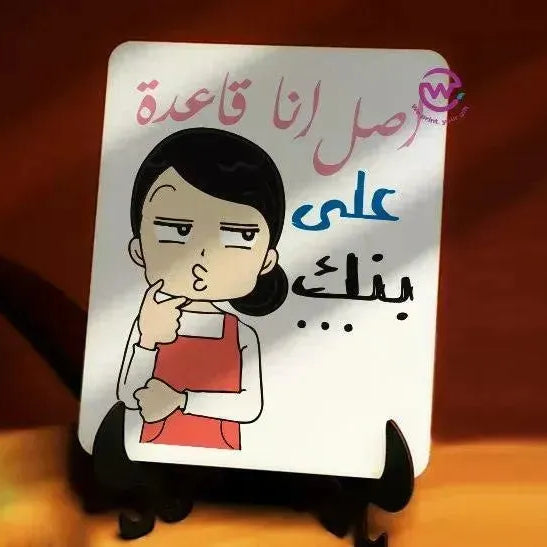 Wooden Desk photo Frame -Mother's Day - WE PRINT