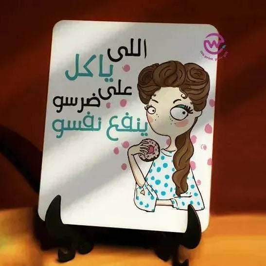 Wooden Desk photo Frame -Mother's Day - WE PRINT