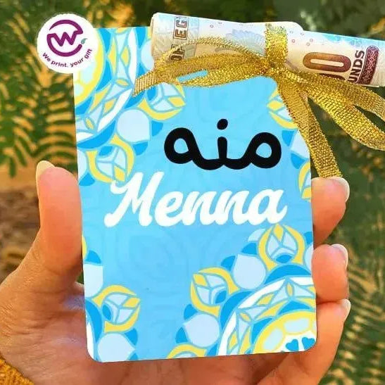 wooden Eid Card -Colorful Nmaes - WE PRINT