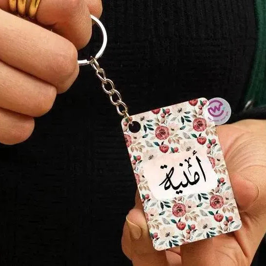 Wooden Keychain - Names - WE PRINT