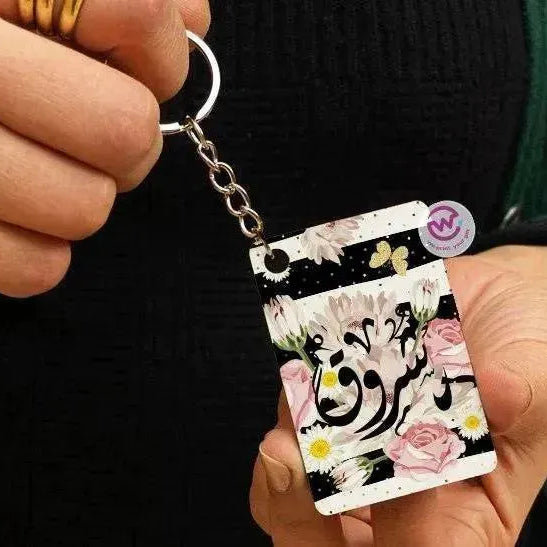 Wooden Keychain - Names - WE PRINT