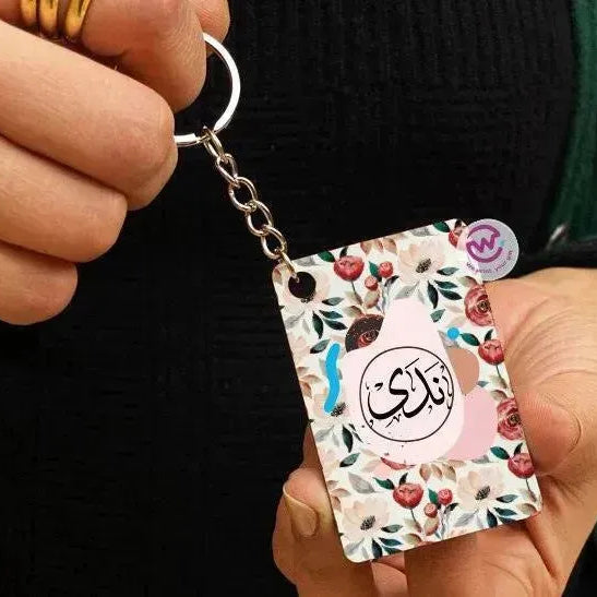 Wooden Keychain - Names - WE PRINT