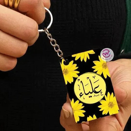 Wooden Keychain - Names - WE PRINT