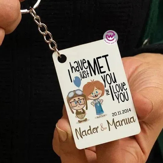 Wooden Keychain - UP Cartoon - WE PRINT