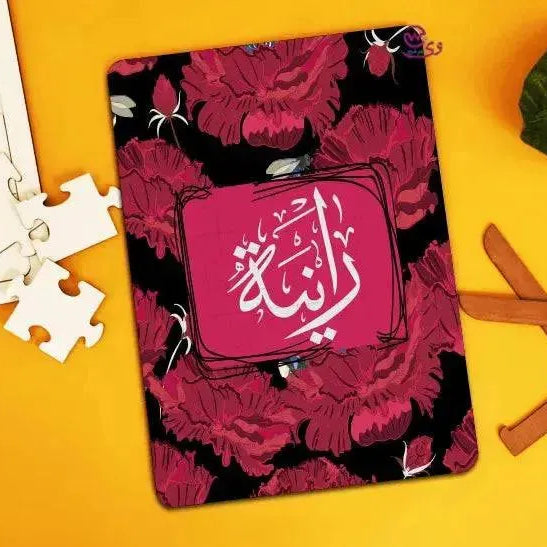 Wooden Puzzle -Names- A - WE PRINT