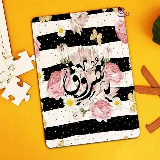 Wooden Puzzle -Names- A - WE PRINT