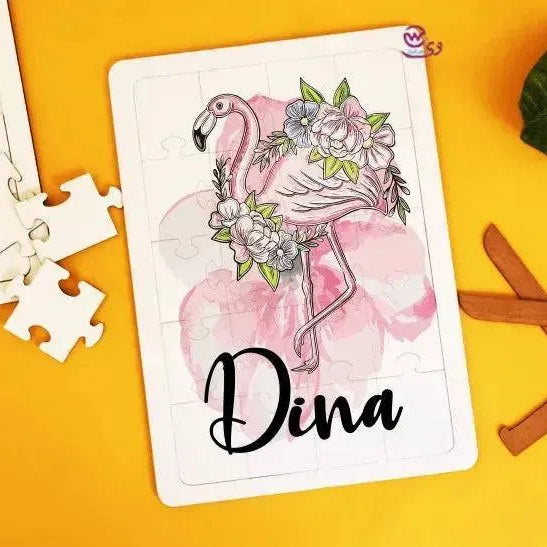 Wooden Puzzle -Names-B - WE PRINT