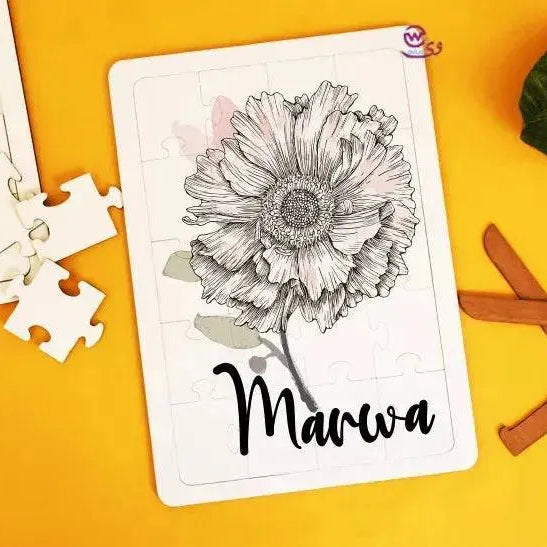 Wooden Puzzle -Names-B - WE PRINT