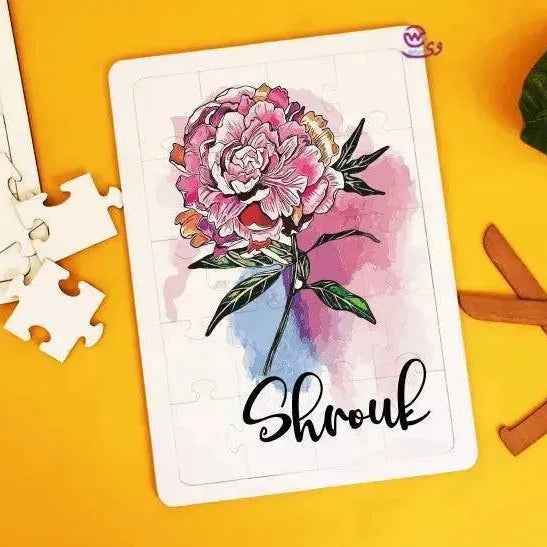 Wooden Puzzle -Names-B - WE PRINT